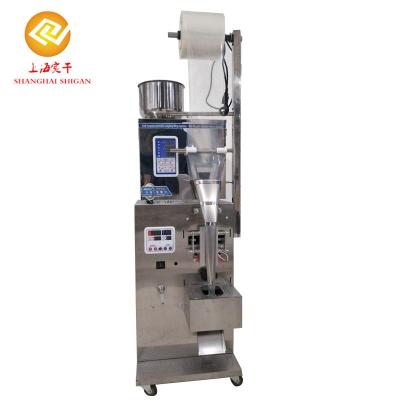 China Automatic Beverage Weighing And Packing Machine For Powder, Granule, Nuts for sale