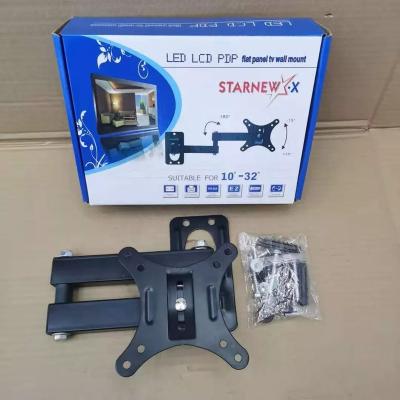 China Full Motion Steel LCD TV Bracket 10-32