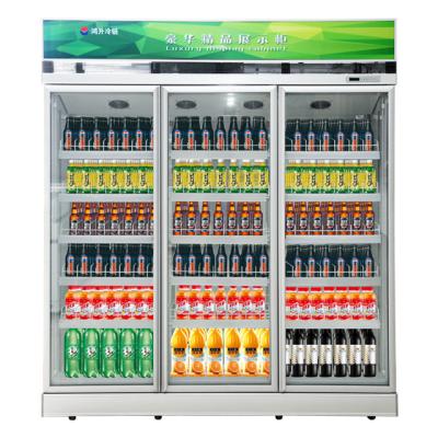 China Single-temperature plug in new style large capacity display refrigerator for restaurant freezing food with multiple glass door and low consumption for sale