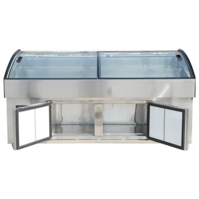 China Single-Temperature New Style Hot Sale Ice Cream Display Stage Freezer For Supermarket Frozen Food With Customized Color And Size for sale