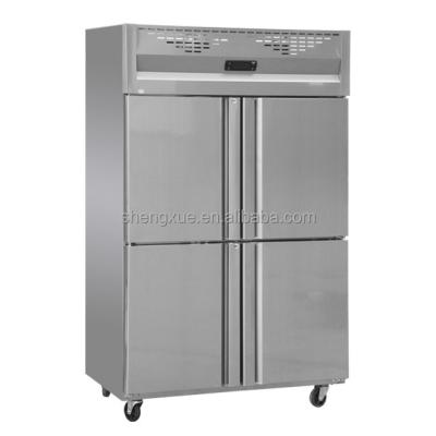 China Single-temperature New Style High Quality Upright Refrigerator with Four Doors and Low Consumption for Supermarket Freezing Food for sale