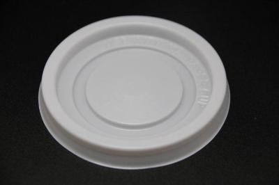 China COFFEE TEA WHITE PET LID / COVER, FOR COFFEE CUP, PLASTIC CUP, PET / PS  MATERIAL for sale