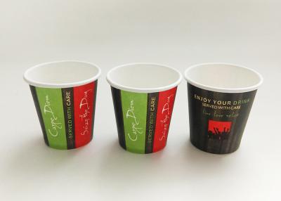 China DISPOSABLE PAPER CUP, 3OZ PAPER CUP, FOOD GRADE PAPER, EXPORT TO AMERICA for sale