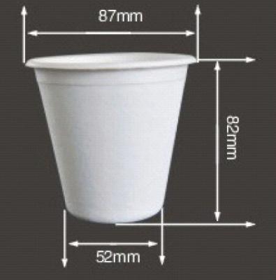 China BAGASSE BIO-DEGRADABLE CUP, GOOD SUBSTITUTE OF PAPER AND PLASTIC CUPS, FOR HOT OR COLD BEVERAGES, CAN FIT WITH LID/COVER for sale