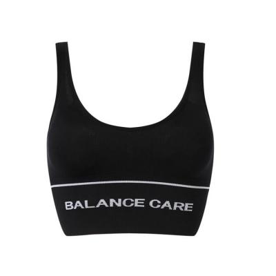 China Custom Women's Yoga Bra Tops Custom Women's Yoga Bra Antibacterial Sportswear Factory Logo Gym Clothing Fitness Yoga Bra for sale