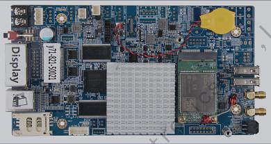 China 1.8GHZ a bordo la corteza A17 de la fuente de alimentación del panel del sistema de control de la pantalla del LED en venta