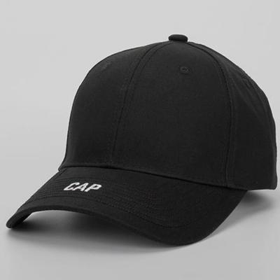 China COMMON Custom Fitted Hat Baseball End Cap Fitted Baseball Hats Fitted Baseball Caps Fitted for sale