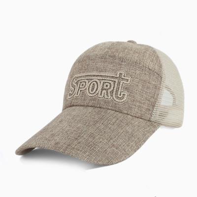 China JOINT Custom Ladies Hats Custom 7 Panel Hat Sports Hats Trucker Hat for sale