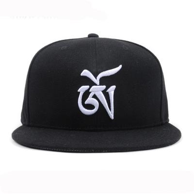 China COMMON Fitted Snap Back Hat Snapback Baseball Cap Flat Hats For Men for sale