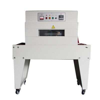 China BS-4525A Products Heat Shrink Film Far Infrared Packaging Machine for sale