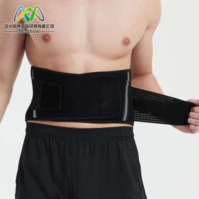 China Breathable and Good Support New Style Orthopedic Lower Lumbar Back Support for sale