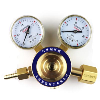 China High Pressure Brass Oxygen Regulator Pressure Relief Valve For Hospital Medical for sale