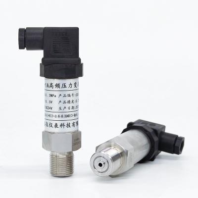 China 16 Bar 4-20mA Differential Pressure Sensor Exproof Heat Resistant for sale