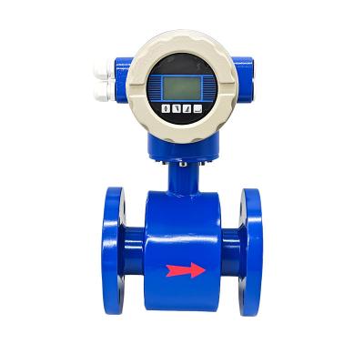 China Integrated Electromagnetic Flowmeter Stainless Steel For Sewage Liquid / Electroplating for sale