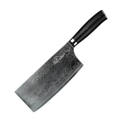 China Excellent Design Durable 7 Inch Professional Kitchen Damascus Steel Chefs Knife for sale