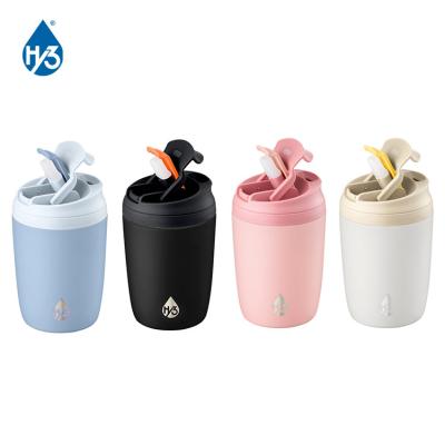 China Business HY3 Leak Proof Stainless Steel Vacuum Thermos Flasks Insulated Sports Copper Water Bottle Hot Water 350ml for sale