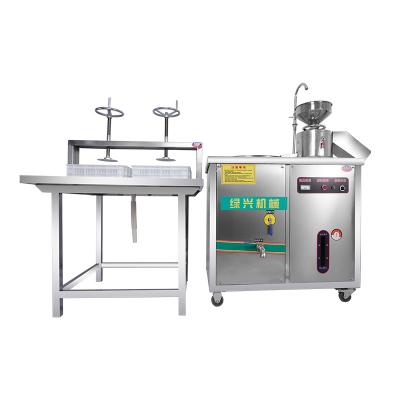 China Multifunctional Tofu Stainless Steel Tofu Frozen Bean Curd Machine Electric Automatic Soymilk Machine Commercial Tofu Making for sale