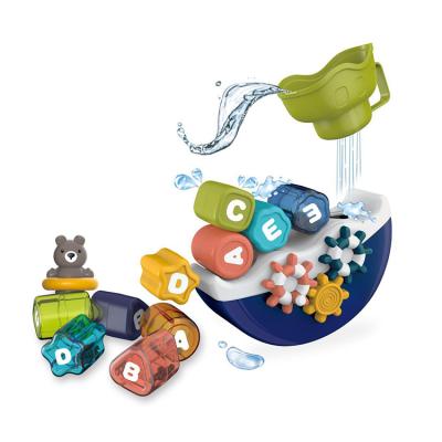 China Hot Selling Amazon Bath Toy Land and Water Game Boat Parent-child Educational Interaction Infant Toy Eco-Friendly Bath Material for sale