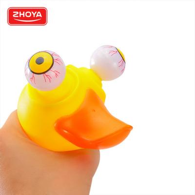 China Toy Tpr Stretchy Duck Eyes Custom Vinyl Funny Educational Cognitive Snap Squeeze Anti-Stress Games Sensory Toys for sale