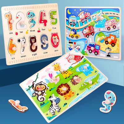 China Cognitive Games Wooden Numbers Puzzle Board Grab Board Puzzle Baby Learning Toys Vehicle Marine Animal 3D Educational Puzzles for sale