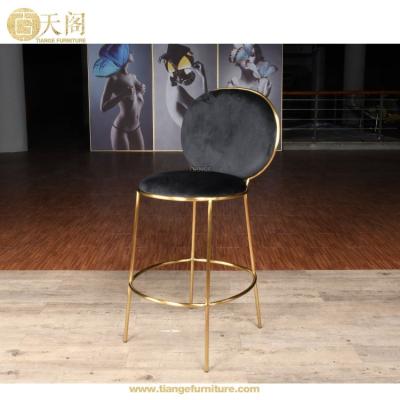 China Luxury Bar Furniture Elegant Gold Bar Stool Designer Height Living Room Stool for sale