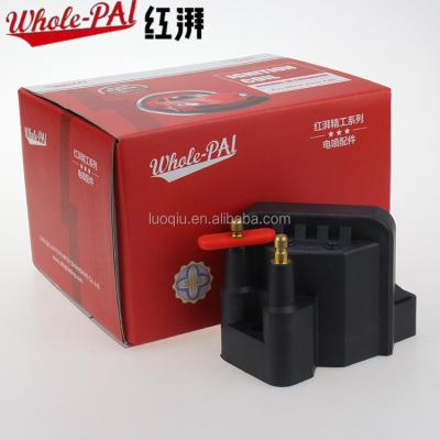 China Fit for Buick Majestic Lacrosse GL8 2.4L I suzu high performance ignition coil 8104683910 fit 8104724010 10495121 103744 10468391 for Buick Majestic Lacrosse GL8 2.4L for sale