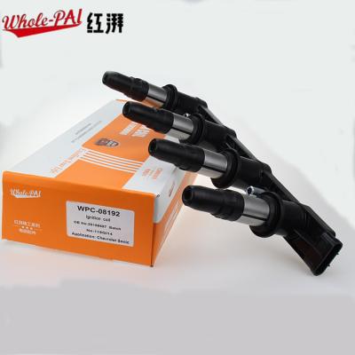 China Hot Sale WPC-08192 High Quality Auto Parts High Voltage Ignition Coil 55584745 For Chevrolet Cruzez for sale