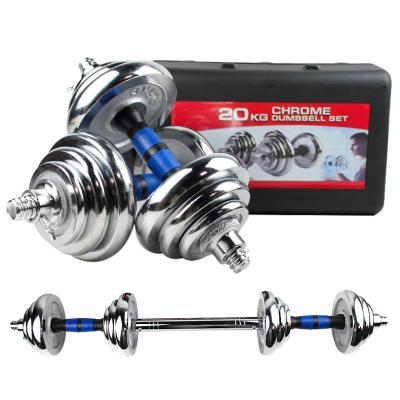 China Cross Fit Training Weight Lifting Cast Iron Chrome Adjustable 20KG Barbell Dumbbell Set for sale