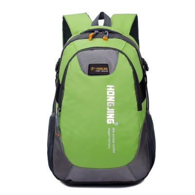 China 2022 Other New Popular Designs Low Price School Bag Popular Unisex School Bags For Boys for sale