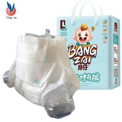 China Baby King Disposable Baby Diaper Plain Weave Cloth Like Comfort Diaper For Fujian BBC Baby With OEM Service for sale