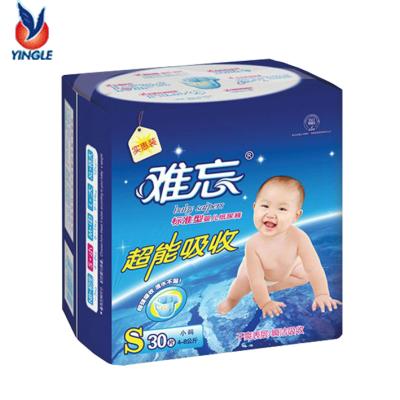 China Kenya Bullet Grade B Grade Infant Baby Diaper Printed Washable Wholesale for sale