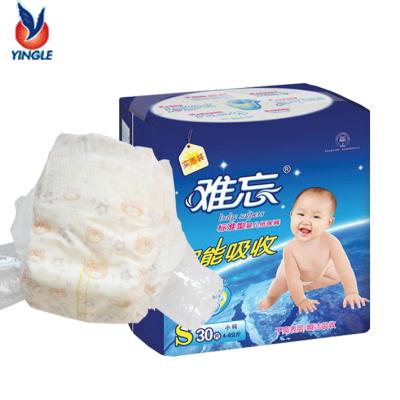 China 3d Printed Leak Guard Disposable XXL Six Bullets Baby B Grade Diaper for sale