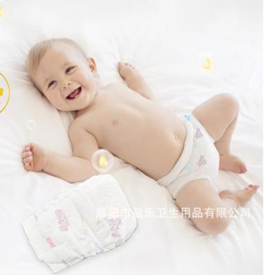 China Printed Disposable Baby Diaper Pants Disposable Type High Bouncy Baby Diaper Pants Baby Diaper Pants for sale