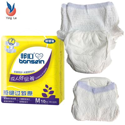 China Adult Japanese Printed Moderate Urinary Incontinence Thick L Waist High Absorbency SAP On Diaper Pants Manufacturer From China In Stock for sale