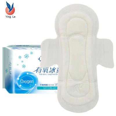 China Breathable Disposable Sanitary Napkin With Ultra Thin Breathable Topsheet For Sanitary Pads Natural Napkin for sale