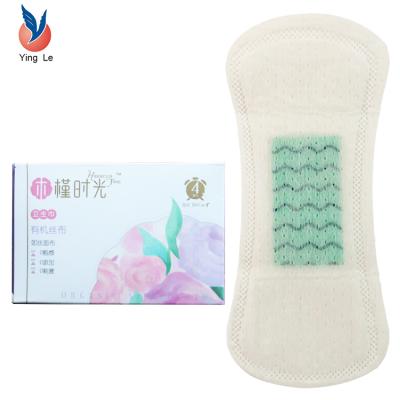 China Breathable Feminine Disposable Daily Free Herbal Pantyliner Pantyliner Sample Liner Anion Microchip Panty Liner for sale