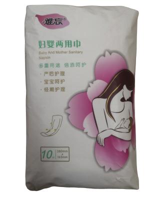 China Super Absorbent Natural Soft Maternity Women Cotton Care Maternity Pads After Delivery for sale