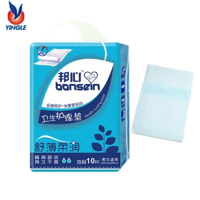 China Hot Sale Dry Outdoor Disposable Hospital Printed Absorbent Pad For Elderly Incontinence People for sale