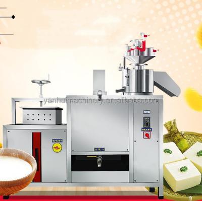 China Hotels Soy Milk Machine Maker/Industrial Soy Milk Machine /Commercial Soy Milk Machine Tofu Making Machine for sale