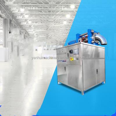 China Industrial Dry Ice Maker Machine Price Dry Ice Machine Dry Ice Machine for Cleaning for sale