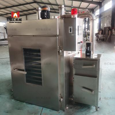 China Hot Sales Smokehouse Oven Machine/Meat Bacon Sausage Smoker Oven YX-50 Smoker/Sausage Smoker Chamber Huagang Supplier for sale