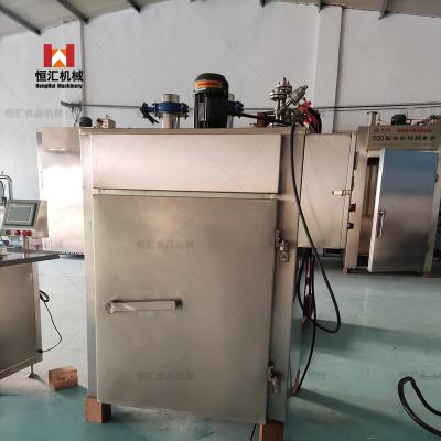 China Hot sales smokehouse/fish meat smokers smoker oven 50L/industrial smoke oven/meat smoking machine for sale