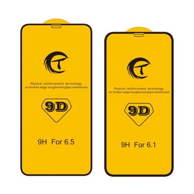 China Various Mobile Phone Promotional Goods Using Anti-fingerprint Mobile Phone Screen Protector Anti-scratch for sale