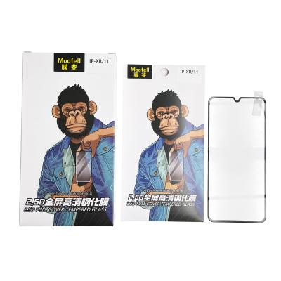 China Promotional Good Quality Mobile Phone 3D Curved High Clear HD Transparent Screen Protector for sale