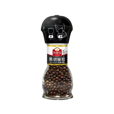 China High Quality Dry Black Pepper Granules Hot Sale Scent Kitchen Seasoning Western Food for sale