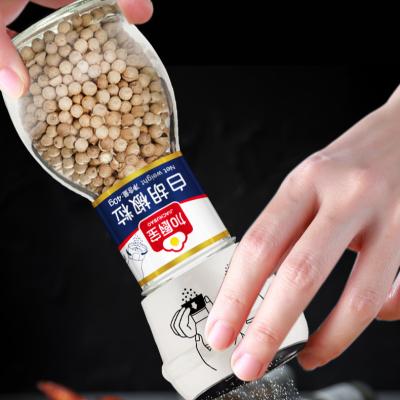 China Dried White Peppercorns Spices Mixed Yellow Bag Glass Bottle Top Pepper Food for sale