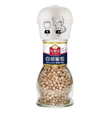 China Household White Pepper Dry Seasoning Grains Spices Mixed Yellow Bag Glass Bottle Top White Pepper Powder for sale