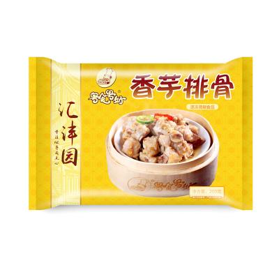 China Chinese frozen food FROZEN steamed pork ribs with hot traditional Chinese fast food instant taro sale frozen steamed pork ribs to prepare with for sale