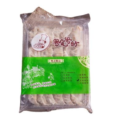 China Chinese Food FROZEN Steamed Corn Dumplings for sale