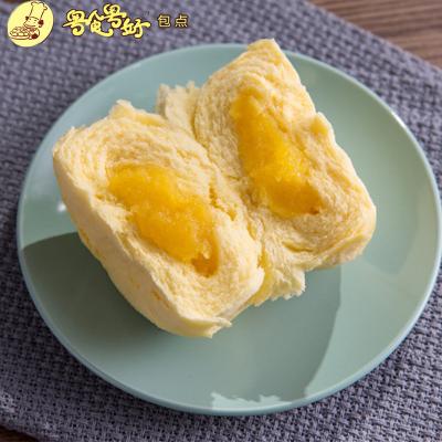 China FROZEN Steamed Egg Yolk Roll Chinese Food for sale